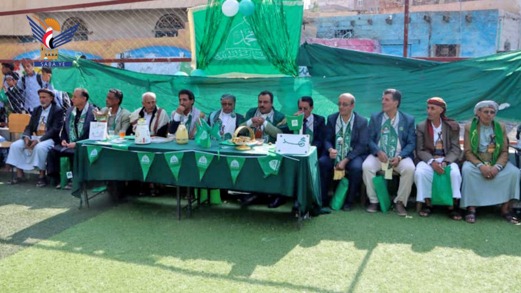 فعالية تربوية بمديرية آزال في أمانة العاصمة بذكرى المولد النبوي فعالية تربوية بمديرية آزال في أمانة العاصمة بذكرى المولد النبوي