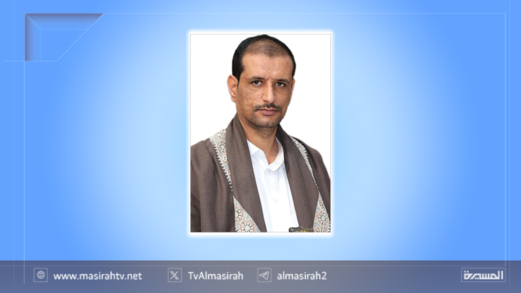 اليمن يوسّع معادلة الردع: من شواطئ غزة إلى أعماق البحر اليمن يوسّع معادلة الردع: من شواطئ غزة إلى أعماق البحر