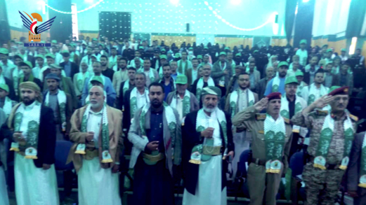 فعالية بمستشفى الكويت الجامعي في أمانة العاصمة بذكرى المولد النبوي