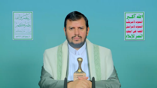 السيد الحوثي يتحدث عن إنجاز نوعي أقلق الاحتلال: رؤوس انشطارية لـ"فلسطين 2" السيد الحوثي يتحدث عن إنجاز نوعي أقلق الاحتلال: رؤوس انشطارية لـ"فلسطين 2"