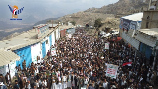 مسيرات حاشدة بصعدة إحياءً ليوم الفرقان وتضامنًا مع إيران ولبنان