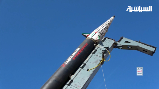 تحذيرات عاجلة ومخاوف إسرائيلية من اليمن تحذيرات عاجلة ومخاوف إسرائيلية من اليمن