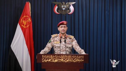 فيديو | بيان القوات المسلحة اليمنية بشأن تنفيذ عملية عسكرية نوعية استهدفت مطار اللد المسمى إسرائيلياً مطار بن غوريون فيديو | بيان القوات المسلحة اليمنية بشأن تنفيذ عملية عسكرية نوعية استهدفت مطار اللد المسمى إسرائيلياً مطار بن غوريون