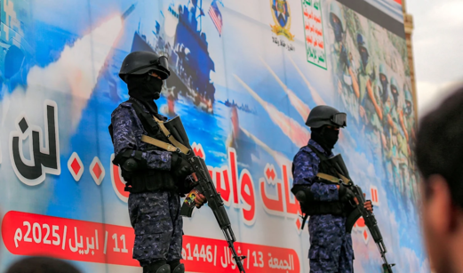 صنعاء تستعدّ لمنازلة الحاملة «فينسون»: واشنطن تخفي أضرار «ترومان» صنعاء تستعدّ لمنازلة الحاملة «فينسون»: واشنطن تخفي أضرار «ترومان»