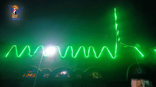 الحـــديدة .. لوحة إيمانية نابضة بالحياة وزخم احتفالي يفيض بالروحانية بذكرى مولد النور  الحـــديدة .. لوحة إيمانية نابضة بالحياة وزخم احتفالي يفيض بالروحانية بذكرى مولد النور