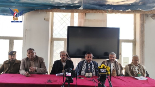 مناقشة تعزيز الاستثمار ومعالجة قضايا القطاع التجاري بذمار