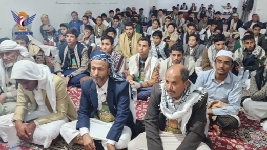 مكتب هيئة الأوقاف والإرشاد في إب يُحيي ذكرى جمعة رجب