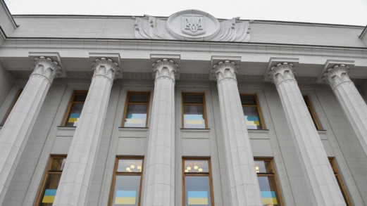 حزب أوكراني :الدين العام لأوكرانيا تضاعف 3 مرات منذ عام 2022