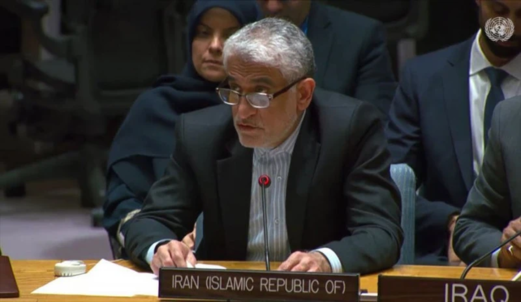 طهران توجه رسالة إلى الأمم المتحدة ومجلس الأمن حول تصريحات "ترامب"