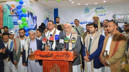 مفتاح يدّشن مشروع الكسوة العيدية لأكثر من 60 ألف من أبناء الشهداء والمفقودين