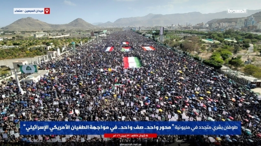 الثوابتة: أهل اليمن يجسدون النخوة ويواصلون مليونيات دعم فلسطين