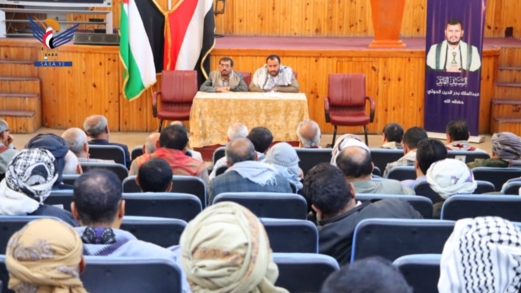 لقاء بوزارة الإدارة والتنمية المحلية يناقش دور الجانب التربوي في الأنشطة الرمضانية