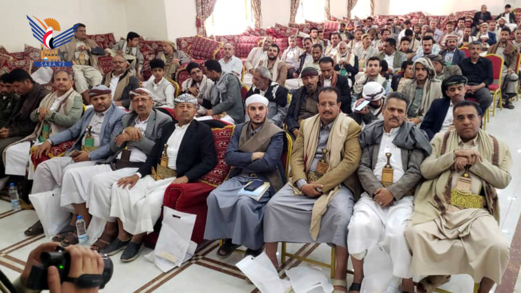  محافظة صنعاء تحيي الذكرى السنوية للصرخة