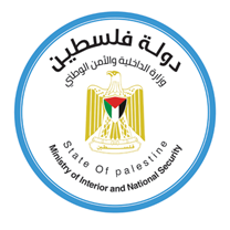 "داخلية غزة": اغتيال مدير مباحث خان يونس استكمال لحرب الإبادة