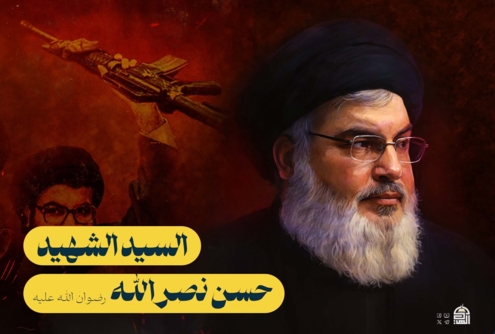 حين يتوقف الزمـــن حين يتوقف الزمـــن