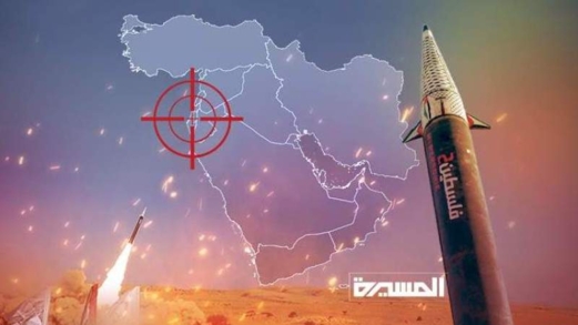 وسائل إعلام عبرية: إسرائيل غير قادرة على مواجهة التحدي القادم من اليمن وسائل إعلام عبرية: إسرائيل غير قادرة على مواجهة التحدي القادم من اليمن