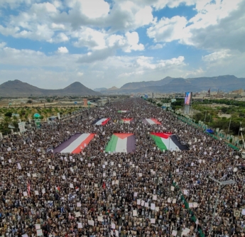 "جهاد وثبات واستبسال.. لن نترك غزة".. مسيرات مليونية في اليمن دعماً لفلسطين "جهاد وثبات واستبسال.. لن نترك غزة".. مسيرات مليونية في اليمن دعماً لفلسطين