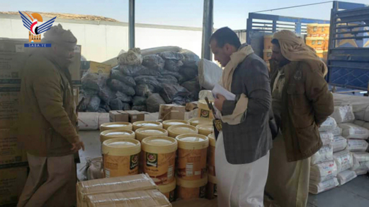 تفقد سير العمل بمركز نهم الرقابي بمحافظة صنعاء