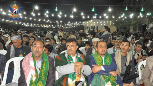 احتفالات بمديرية شعوب في أمانة العاصمة بذكرى مولد الرسول الأعظم