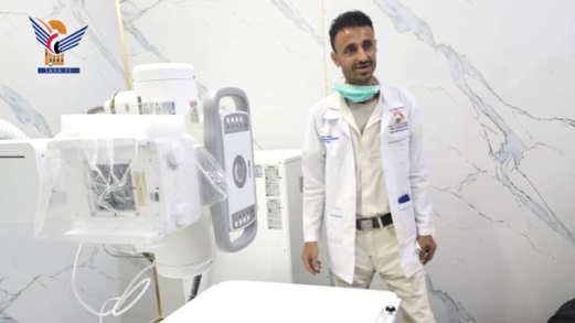 الضالع.. افتتاح قسم الأشعة بمستشفى ضوران الريفي بالحشاء