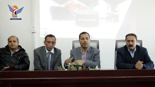 مصلحة الجمارك تدشن برنامجا تدريبيا في مجال المعاينة والتدقيق والتعديل