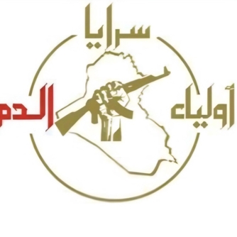 "سرايا أولياء الدم"تعلن استهداف هدف حيوي أميركي بالاردن