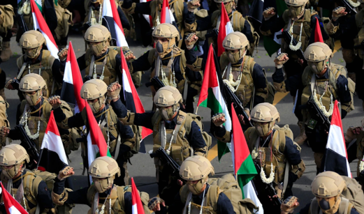 صنعاء تقصف أربع مواقع إسرائيلية وسفينة في البحر الأحمر صنعاء تقصف أربع مواقع إسرائيلية وسفينة في البحر الأحمر