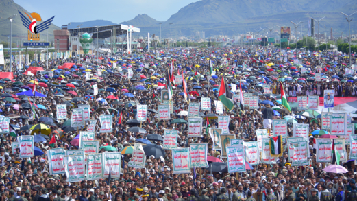 مَسيرات اليمن المليونية تدعو محور المقاومة إلى "ردّ مزلزل": غزة معيار الإنسانية مَسيرات اليمن المليونية تدعو محور المقاومة إلى "ردّ مزلزل": غزة معيار الإنسانية