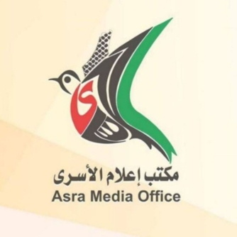 تعرض الصحفي مفلح لنزيف دماغي بعد يومين من الإفراج عنه من سجون العدو الاسرائيلي