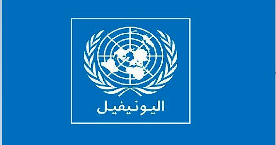 الأمم المتحدة: نرفض أي عمل يعرض قوات حفظ السلام في لبنان للخطر