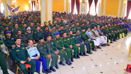 فعالية خطابية لأمن محافظة صنعاء بذكرى عاشوراء وتدشين عمل فرع جهاز المفتش العام