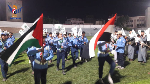 اختتام أنشطة الدورات الصيفية بمديرية التحرير في أمانة العاصمة