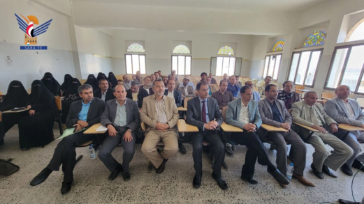 ورشة عمل بجامعة حجة حول التصنيفات الدولية للتعليم العالي