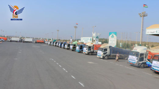 تدشين مشاريع الإحسان الرمضانية بمحافظة الحديدة بأكثر من 700 مليون ريال