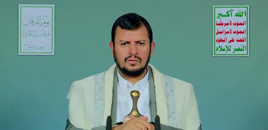 السيد الحوثي إلى طهران: ‏أيدينا على الزناد وحاضرون للتدخل حينما يقتضي الأمر