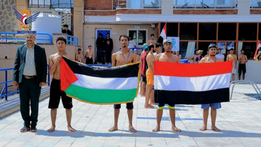 تنظيم بطولة السباحة الرابعة لطلاب الجامعات وكليات المجتمع الحكومية والأهلية تنظيم بطولة السباحة الرابعة لطلاب الجامعات وكليات المجتمع الحكومية والأهلية