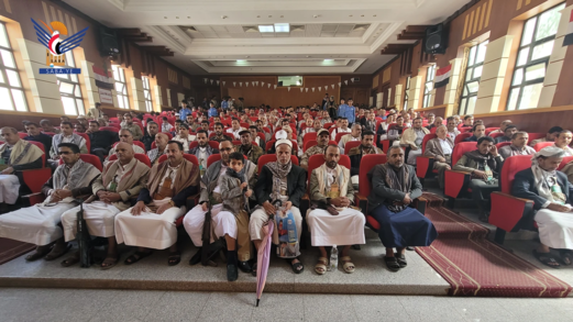 تدشين فعاليات الذكرى السنوية للصرخة في محافظة حجة