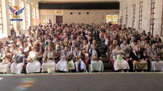 فعالية للوحدة الاجتماعية بالمحويت بذكرى سنوية شهيد القرآن