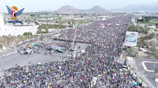 فيديو جوي | ميدان السبعين يكتظ بالجماهير المليونية المتوعدة بالرد على إسرائيل فيديو جوي | ميدان السبعين يكتظ بالجماهير المليونية المتوعدة بالرد على إسرائيل