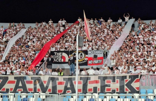 رابطة الأندية المصرية تفرض غرامة مالية على الزمالك بسبب شتم "زيزو" رابطة الأندية المصرية تفرض غرامة مالية على الزمالك بسبب شتم "زيزو"