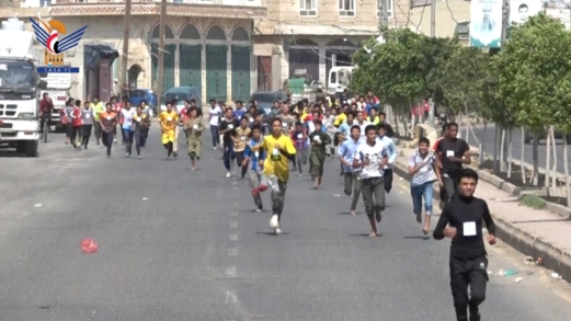 مكتب الشباب والرياضة بعمران ينظم سباق "الرسول الأعظم" الرياضي