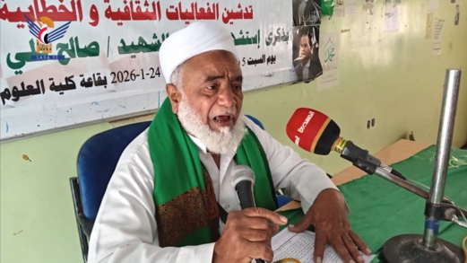 فعالية بمديرية بيت الفقيه بالحديدة بذكرى سنوية الشهيد الصماد