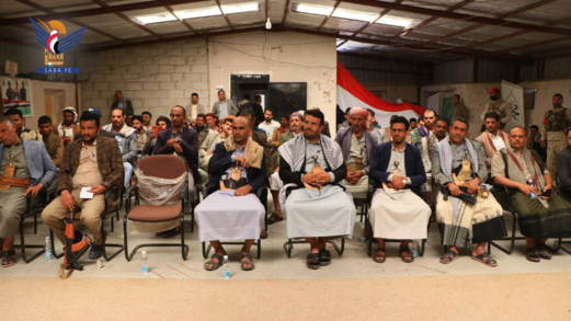 ذمار.. فعالية للموارد المائية ومشاريع مياه الريف بالذكرى السنوية للصرخة