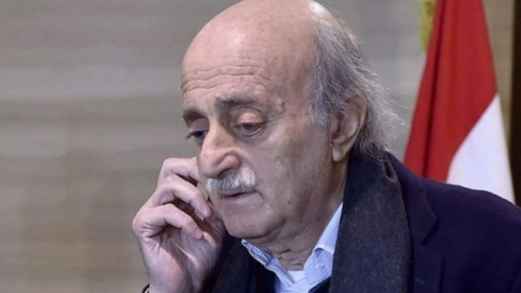 جنبلاط يحذر من تكرار تجربة أوسلو في أي مفاوضات مع العدو الإسرائيلي