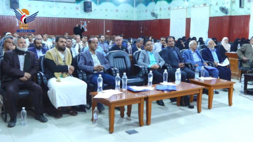 وزارة الصحة والبيئة تنظم فعالية باليوم العالمي لمكافحة داء الكلب وزارة الصحة والبيئة تنظم فعالية باليوم العالمي لمكافحة داء الكلب