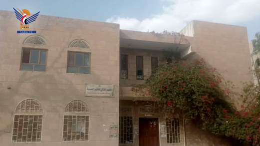 المعهد العالي للعلوم الصحية في البيضاء يعلن عن فتح باب القبول لخريجي الثانوية