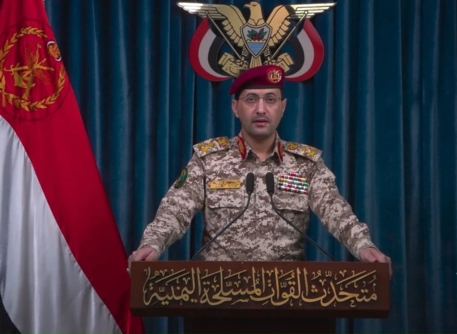 القوات المسلحة اليمنية: استهدفنا بعملية نوعية هدفين للاحتلال في أم الرشراش المحتلة القوات المسلحة اليمنية: استهدفنا بعملية نوعية هدفين للاحتلال في أم الرشراش المحتلة