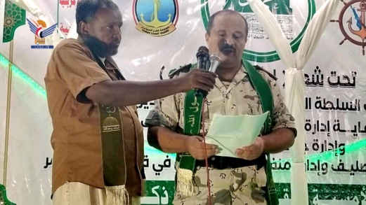 أمسية للقطاعات العاملة بميناء الصليف في الحديدة بذكرى المولد النبوي الشريف