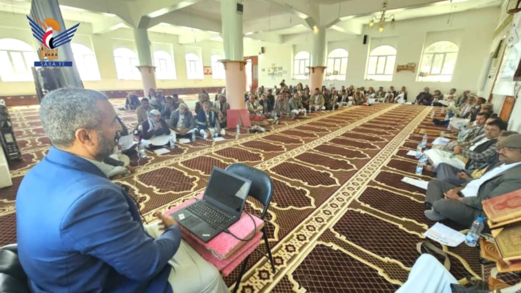 مكتب هيئة الزكاة بالمحويت ينظم ورشة تدريبية لأمناء الزكاة في الطويلة وشبام كوكبان