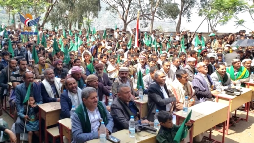 صنعاء.. فعالية للقطاع التربوي في الحيمة الداخلية بذكرى المولد النبوي الشريف صنعاء.. فعالية للقطاع التربوي في الحيمة الداخلية بذكرى المولد النبوي الشريف